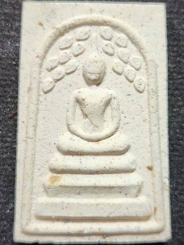 วัดมารวิชัย อยุธยา พระสมเด็จปรกโพธิ์ หลวงพ่อมี หลังยันต์ใบพัด  ปี 2537