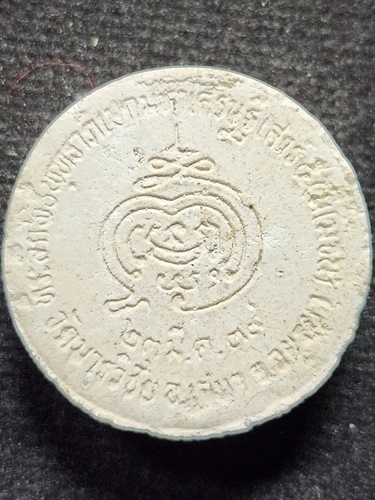 วัดมารวิชัย อยุธยา พระผงหลวงพ่อมี  มหาเศรษฐี เสาร์ห้า ปี 2539