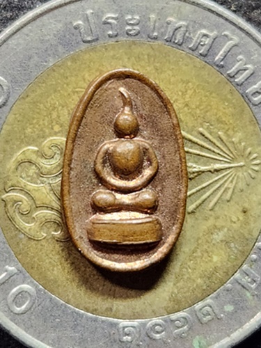 วัดมารวิชัย  อยุธยา พระพิจิตร เม็ดข้าวเม่า หลวงพ่อมี “รุ่นชินบัญชร” ปี 2540 เนื้อทองแดง 