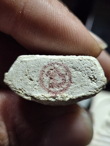  วัดโพธิ์กบเจา อ.บางบาล จ.อยุธยา  พระปิดตาพิมพ์ตุ๊กตาใหญ่ หลวงพ่อเมี้ยนปี 2537 ก้นปั๊มตรายาง