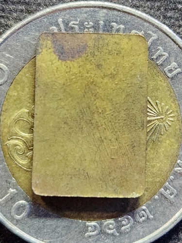 วัดพระขาว อยุธยา เหรียญแม่นางกวัก หลวงปู่ทิม  ปี 2539 