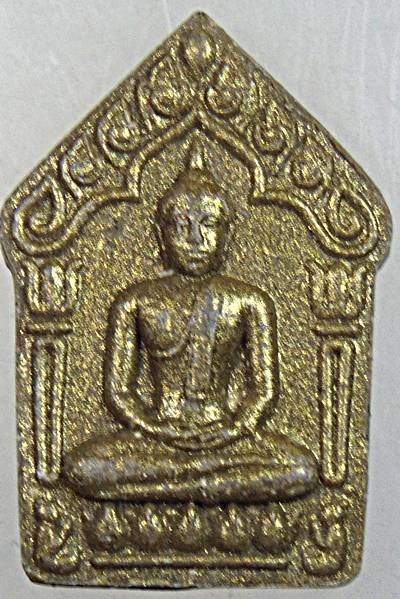 ขุนแผนพรายกุมาร รุ่นแรก หลวงพ่อรัตน์ วัดป่าหวาย ระยอง