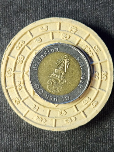 วัดหน้าต่างนอก อยุธยา พระผงมหามงคล รุ่น ๑ หลวงพ่อแม้น  ปี 2549