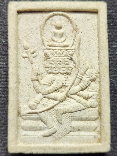 วัดสะแก อยุธยา พระเหนือพรหม หลวงปู่ดู่ ปี 40