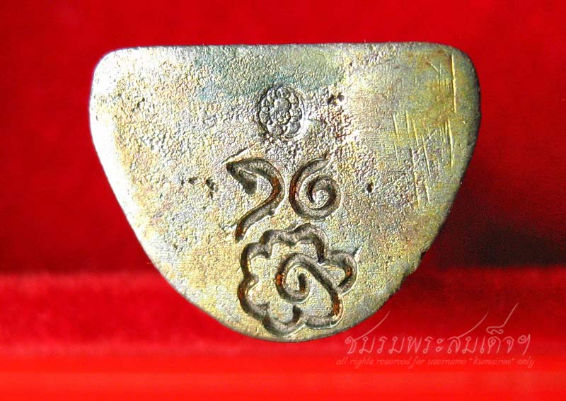 รูปหล่อหลวงพ่อเกษม ครบ 7 รอบ เนื้อนวะ (10)