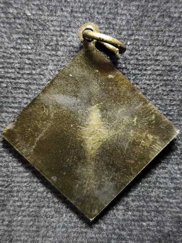 วัดสะแก อยุธยา เหรียญข้าวหลามตัด พรหมสี่หน้า หลวงปู่ดู่  ปี40