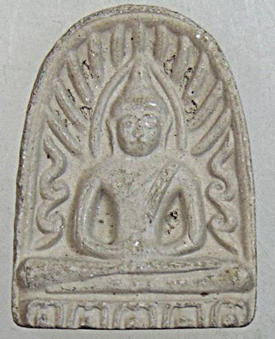 ซุ้มกอหลวงพ่อบุญเทียม วัดลาดหลุมแก้ว ปทุมธานี ปี ๒๙