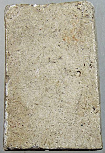 พระสมเด็จ