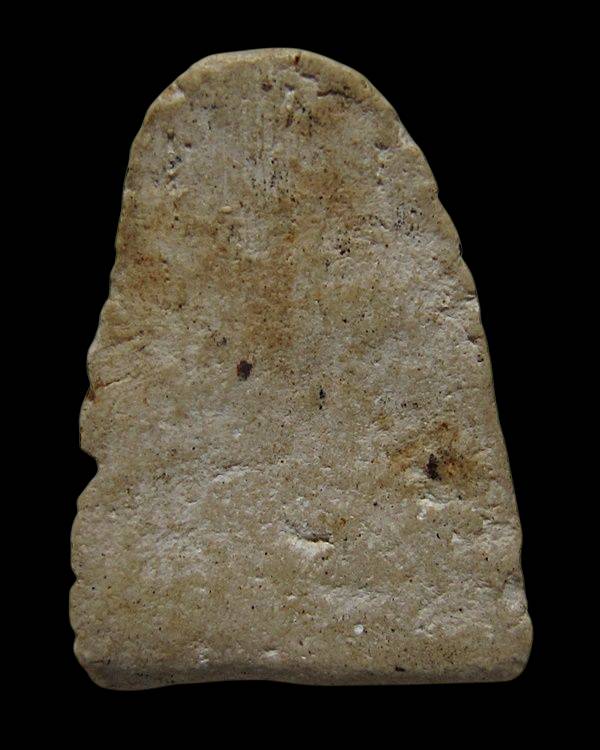 พระเพชรกลับ เจ้าคุณทักษิณคณิศร (สาย ปุญญคงโค) เนื้อผง วัดอินทาราม (วัดใต้) กทม.