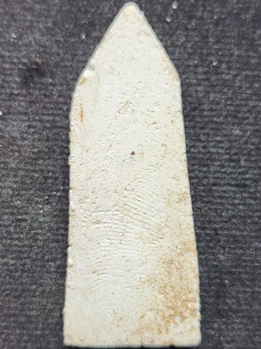 วัดนครชื่นชุ่ม นครปฐม พระปางอุ้มบาตร ผสมผงเก่ากรุบางขุนพรหม ปี ๒๕๐๙