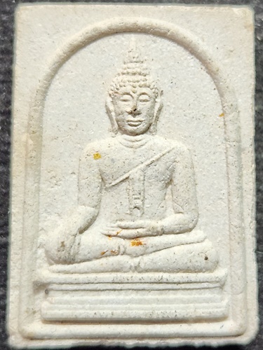 วิหารพระมงคลบพิตร จังหวัดอยุธยา พระผงสมโภชพระมงคลบพิตร ปี 2536