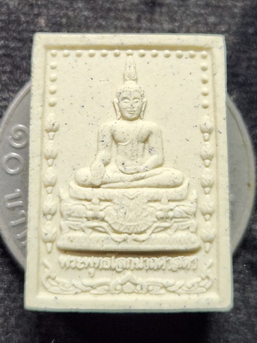 วัดป้อมแก้ว อยุธยา  พระผงพระพุทธโลกนาถศาสดา ปี 2558