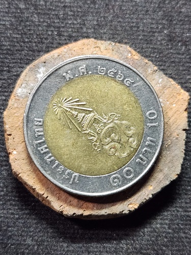 วัดเจ้าเจ็ดใน จังหวัดอยุธยา พระงบน้ำอ้อย หลวงปู่ยิ้ม ปี 2475 เนื้อดิน