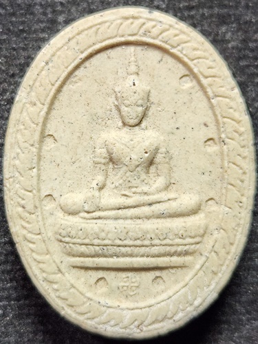 วัดหน้าพระเมรุฯ อยุธยา  พระผงพระพุทธนิมิตรพิชิตมาร  รุ่นมหาจักรพรรดิ