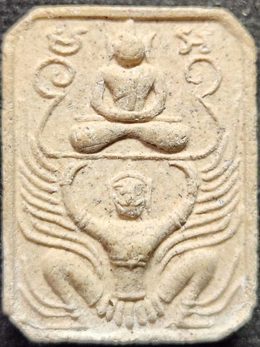 วัดชุมพลนิกายรามฯ อ.บางปะอิน จ.อยุธยา พระผงขี่ครุฑ รุ่นเจริญสุข 