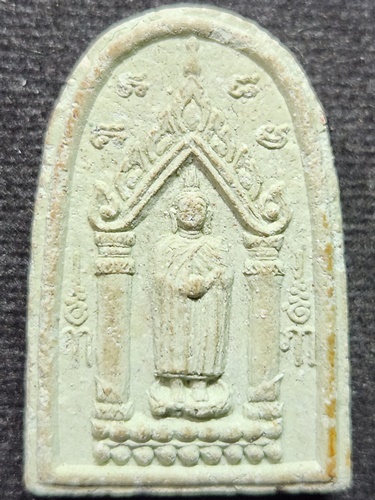 วัดบ้านแพน จ.พระนครศรีอยุธยา พระผงหลวงพ่อโต หลวงพ่อพูน  ๖รอบ  ปี2547