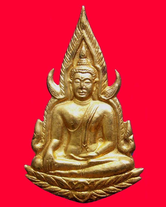 เก่าเก็บ...กะไหล่แห้ง !! แหนบพระพุทธชินราช วัดใหญ่ พิษณุโลก กะไหล่ทองเก่า สูง 4 ซ.ม. ตอกโค้ด (2)