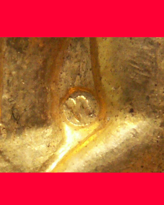 เก่าเก็บ...กะไหล่แห้ง !! แหนบพระพุทธชินราช วัดใหญ่ พิษณุโลก กะไหล่ทองเก่า สูง 4 ซ.ม. ตอกโค้ด (2)