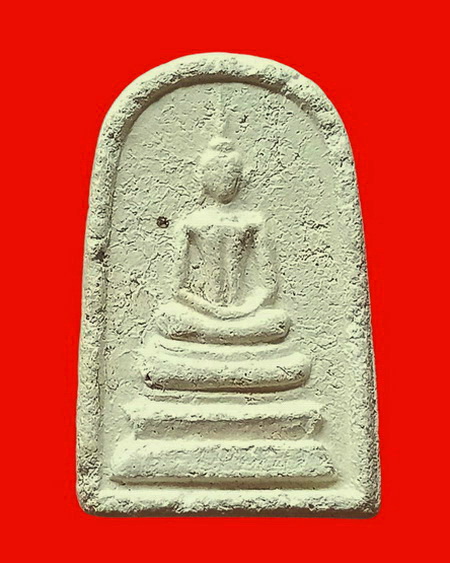 พระสมเด็จนิวิฐสมาจารย์ หลวงปู่เหรียญ วัดหนองบัว จ.กาญจนบุรี ปี 2497 สวยมากค่ะ