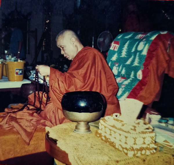 เหรียญหลวงพ่ออุตตมะ วัดวังก์วิเวการาม จ.กาญจนบุรี รุ่นพิเศษ อิทธิฤทธิ์ สวยมากค่ะ