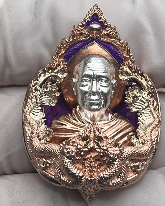 หลวงปู่จื่อ หลวงปู่จือ วัดเขาตาเงาะ ชัยภูมิ งานพุทธศิลป์ ชุดกรรมการ เนื้อ 2 K ลงยาม่วง