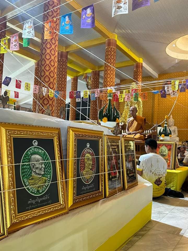 หลวงปู่จื่อ วัดเขาตาเงาะอุดมพร จ.ชัยภูมิ หลวงปู่จือ รุ่น เจริญพรหันข้างรุ่นแรก