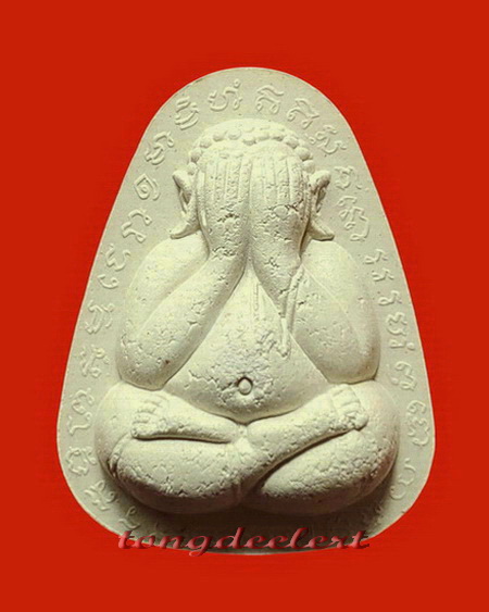 พระปิดตาหลวงปู่หลิว วัดไร่แตงทอง รุ่นลาภผลพูนทวี ปี 2537 สวยมากค่ะ