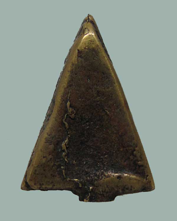 เหรียญหล่อหลวงปู่รอด วัดบางน้ำวน พิมพ์พนมมือ (โย้) เนื้อโลหะผสม ปี ๒๔๖๕ จ.สมุทรสาคร