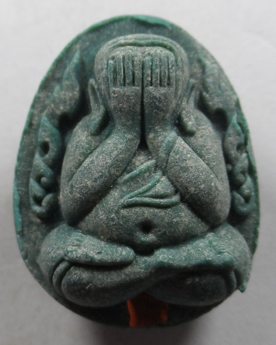 พระปิดตากนกข้าง รุ่นรวยโชคลาภ หลวงพ่อพัฒน์ วัดห้วยด้วน จ.นครสวรรค์ (1)