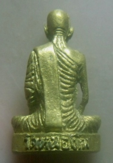 **เบาๆ**รูปหล่อหลวงพ่อเดิม วัดหนองโพ จ.นครสวรรค์ เนื้อโลหะผสม**สวยๆ