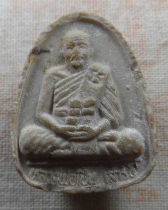 พระปิดตาเสาร์ ๕ หลวงพ่อเปิ่น วัดบางพระ จ.นครปฐม 