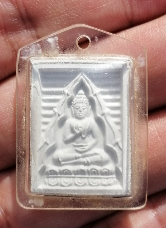 พระวัดปากน้ำรุ่น 7 รุ่นบรรจุเจดีย์พุทธมณฑล ปี 2535 พร้อมเลี่ยมเก่า​ๆ​ เคาะเดียว    