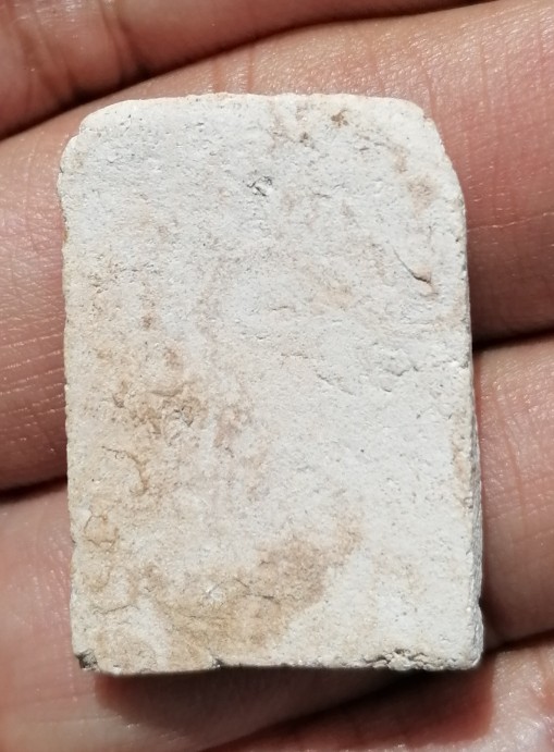 พระสมเด็จรัศมี เนื้อขาว กรุวัดคลองขอม จ.สุพรรณบุรี(หลวงปู่ศุข ปากคลองมะขามเฒ่า ปลุกเสก)​ เคาะเดียว  