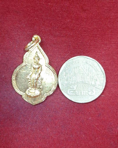 เหรียญหลวงพ่อโต กะไหล่ทอง วัดพิชัยนาวาส อ.หันคา จ.ชัยนาท