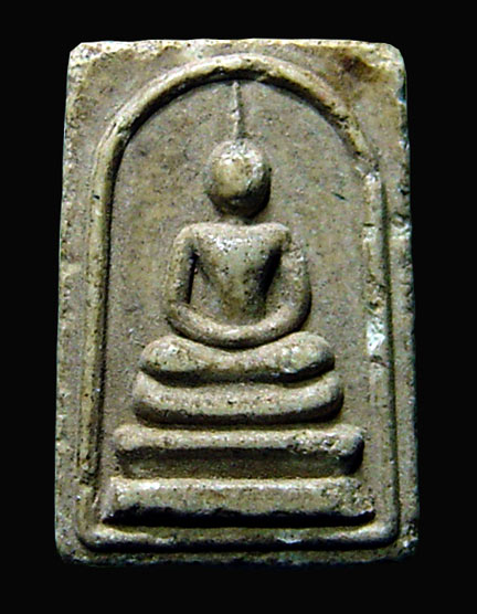 N สมเด็จวัดป่าดำรงธรรม หลังยันต์ สระบุรี สวยเข้มขลัง