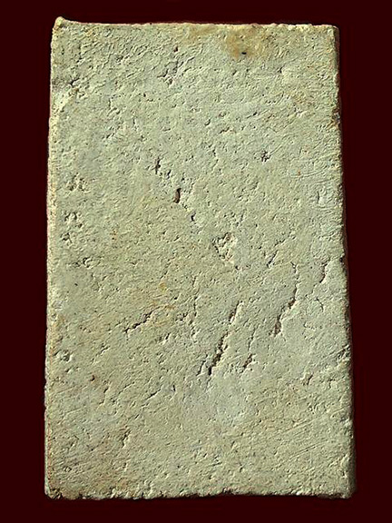 พระสมเด็จหลวงปู่นาค วัดระฆัง พิมพ์หูประบ่า ปี 2495