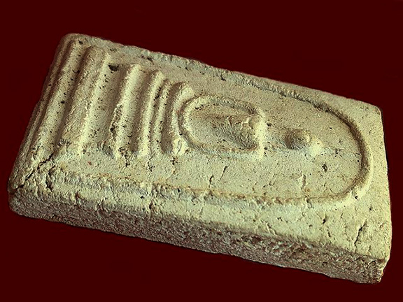 พระสมเด็จหลวงปู่นาค วัดระฆัง พิมพ์หูประบ่า ปี 2495