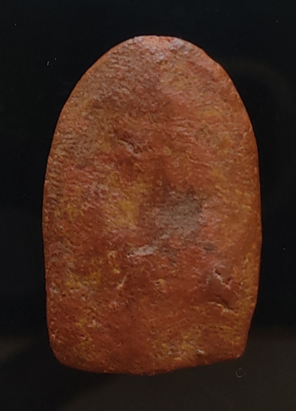 พระเนื้อดิน หลวงพ่อคง วัดบ้านสวน สวยเก่า