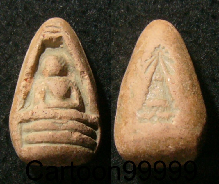 พระลบ ลำพูน ผสมเนื้อเก่า มหาพิธีพุทธาภิเสกใหญ่ครับ พระสวย เดิม ครับผม