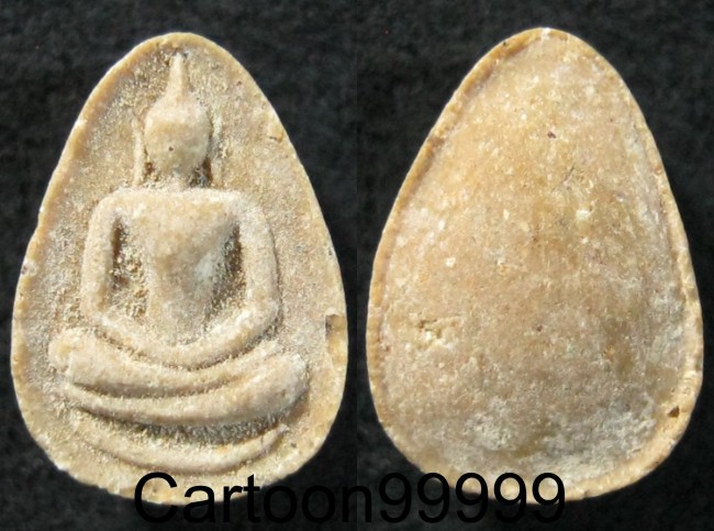 พระกลีบบัว หลวงปู่สี วัดเขาถ้ำบุญนาค นครสวรรค์ครับ ปี ๑๗ ครับ สวย เดิมๆ ครับผม 