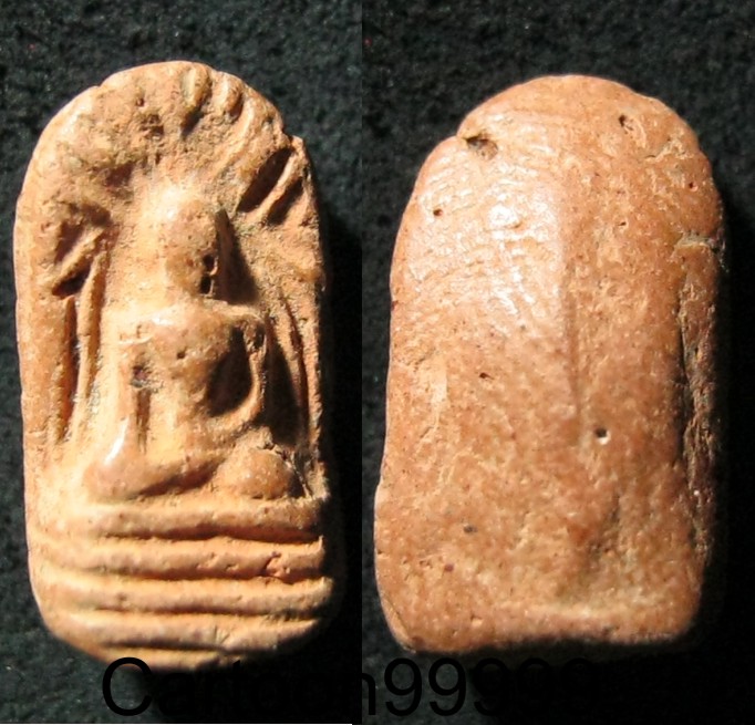 พระรอด เนื้อดิน ครับผม