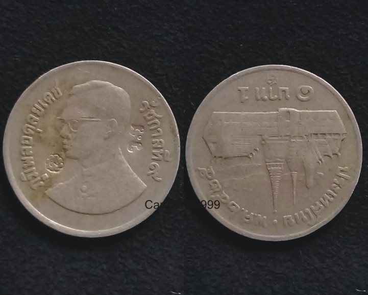 เหรียญขวัญถุงหลวงพ่อผาด วัดไร่ อ่างทอง มีโค็ด สวย เดิม ครับผม