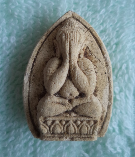 พระปิดตามหาลาภ  หลวงพ่อเชิญ วัดโคกทองอยุธยา ปี 24  สวยๆ ไม่เเพง ..เชิญคร้าบบบบ*