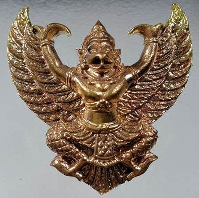 พญาครุฑทรัพย์เพิมพูน หลวงพ่อดำ วัดเขาวงค์ จ.ฉะเชิงเทรา ปี2562 เนื้อมหาชนวน หมายเลข477+กล่อง