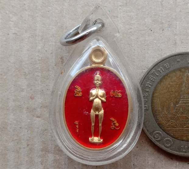 เหรียญตาไข่(ไอ้ไข่)เด็กวัดเจดีย์ ออกวัดสระสี่มุม นครศรีธรรมราช ปี58 กะไหล่ทองลงยา เลข261 เลี่ยม+กล่อ