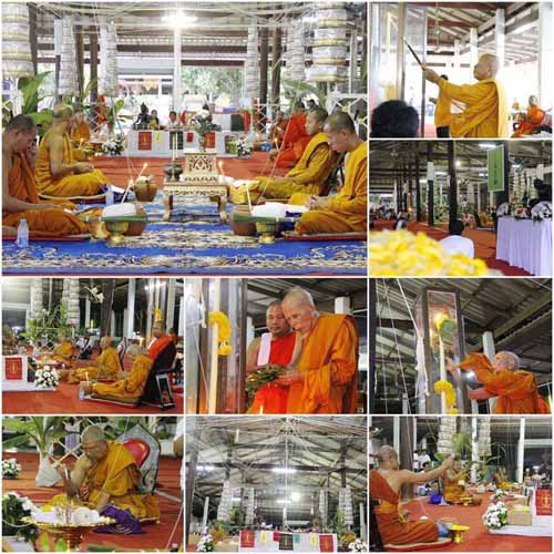 เหรียญตาไข่(ไอ้ไข่)เด็กวัดเจดีย์ ออกวัดสระสี่มุม นครศรีธรรมราช ปี58 กะไหล่ทองลงยา เลข261 เลี่ยม+กล่อ