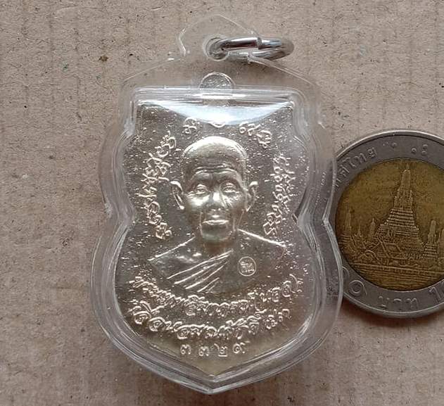 เหรียญเสมา รุ่นเลื่อนสมณศักดิ์ 2เทพ(ลพ.คูณ+ลพ.นวล)ปี2553 เนื้อเงิน หมายเลข3329 เลี่ยมกันน้ำพร้อมใช้