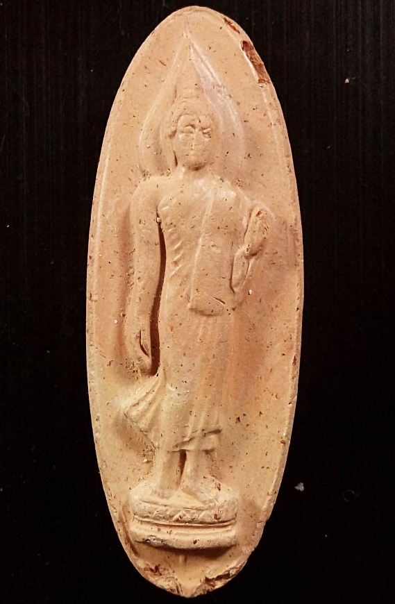 พระยี่สิบห้าศตวรรษ ปี2500 เนื้อดิน พระดี พิธีใหญ่+กล่อง