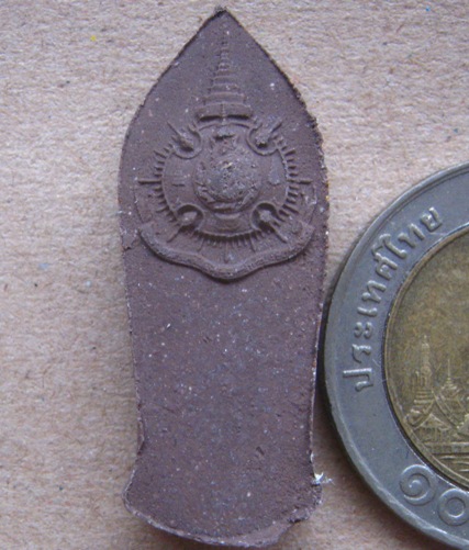 พระพุทธนราวันตบพิธ มวลสารเส้นพระเกศาและจีวรของในหลวง ปี2542 พร้อมกล่องเดิม