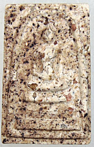 พระสมเด็จบางขุนพรหม ย้อนยุค พิธีวัดบางขุนพรหม ปี ๔๘ พิมพ์ใหญ่เกศเอียง